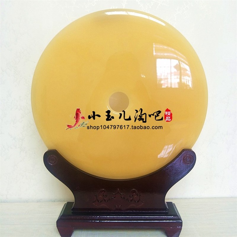 天然米黄玉平安扣摆件家居客厅玄关电视柜酒柜玉璧旺运招财装饰品