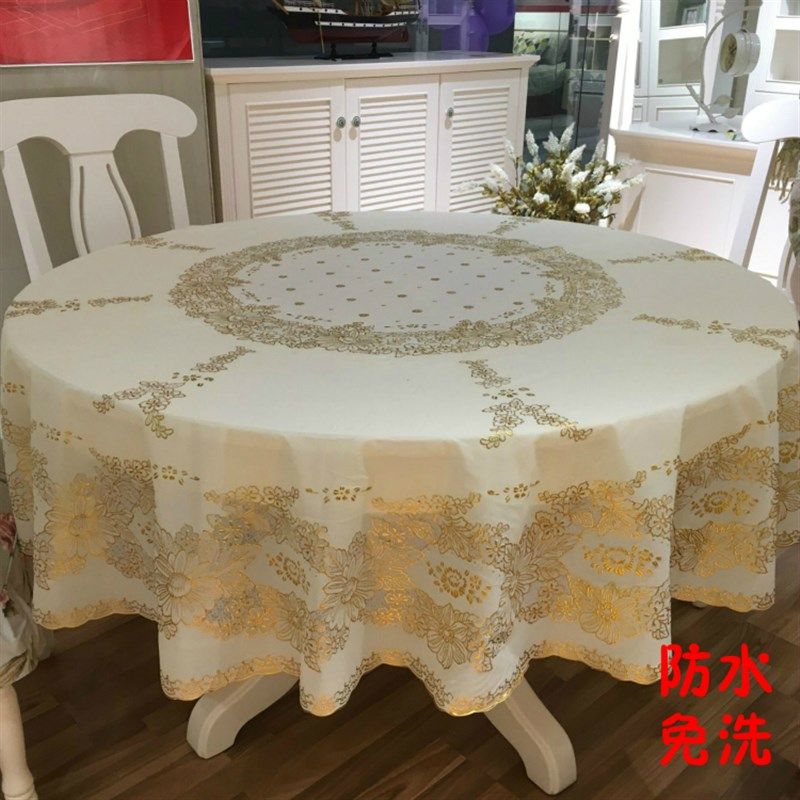 防水大圆桌布 圆形餐桌布家用酒店饭店塑料台布免洗防油PVC圆桌布,居家布艺,桌布,淘宝优惠券,粉丝福利购,淘宝优惠卷