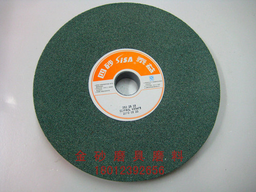 四砂泰益绿碳化硅砂轮GC250X25X32机器专用金属磨削利器热销