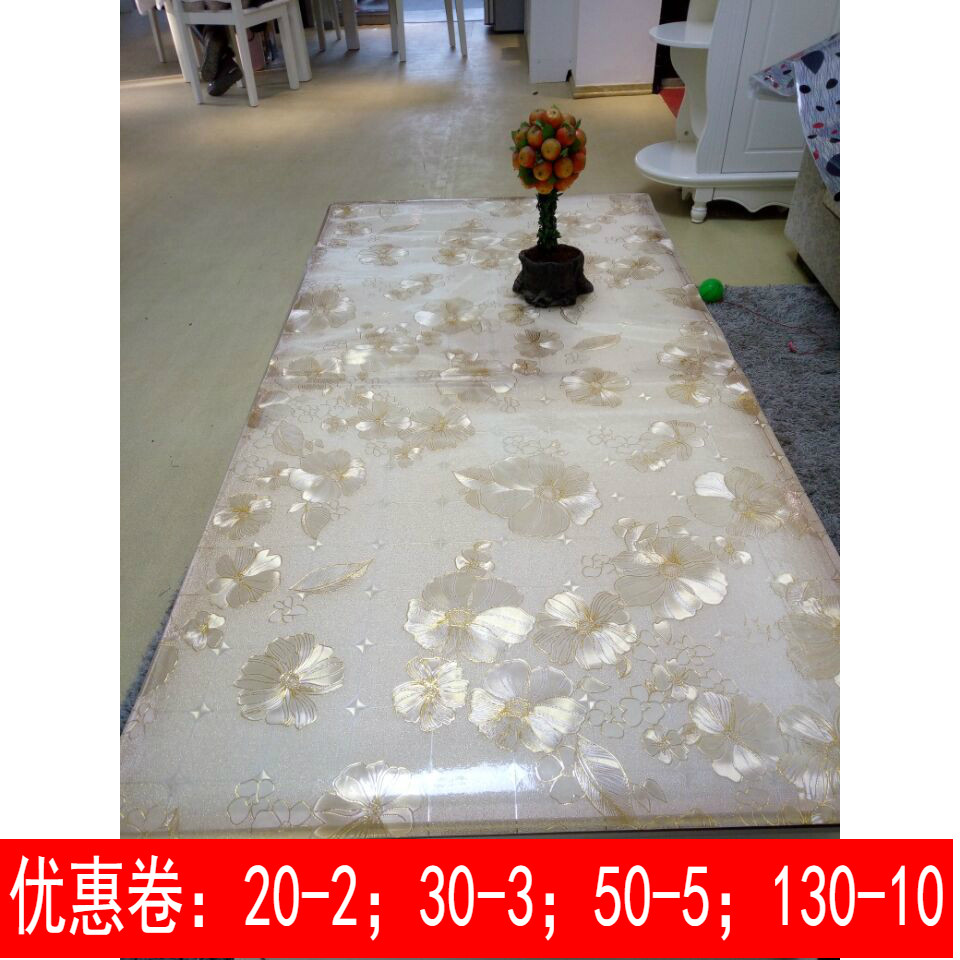 70*130彩色桌布防烫 塑料软玻璃PVC桌垫茶几垫免洗餐桌布防水防油
