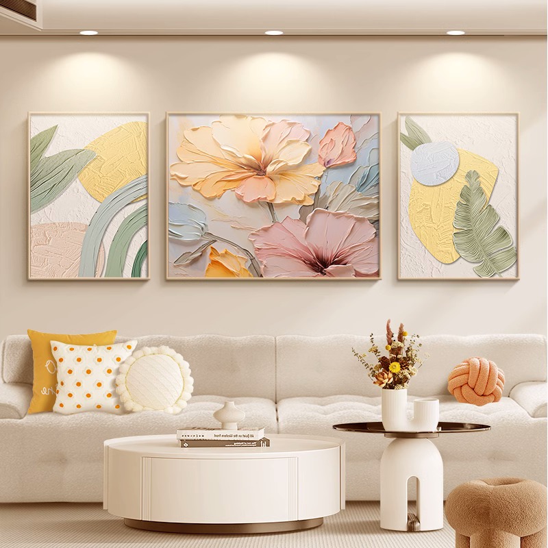 奶油风花卉客厅装饰画轻奢沙发背景墙挂画抽象艺术肌理感三联壁画图片