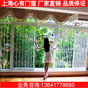 定做开启式推拉防盗窗 铝合金折叠拉闸门带锁 高层窗户护栏防坠落