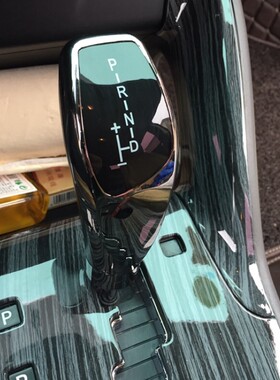 拇指型通用排挡头 手动档适用于现代 IX35 索八 瑞纳自动 档把头