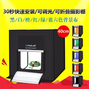 折叠摄影棚小型产品拍摄灯箱大型柔光箱折叠淘宝珠宝拍照补光道具