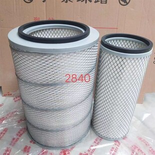 K2839空气滤芯2840东风御虎三一重工搅拌车日野泵车吊车空滤清器