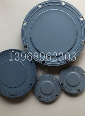 普罗名特计量泵配件隔膜片加药泵电磁膜片811459/811458/811460
