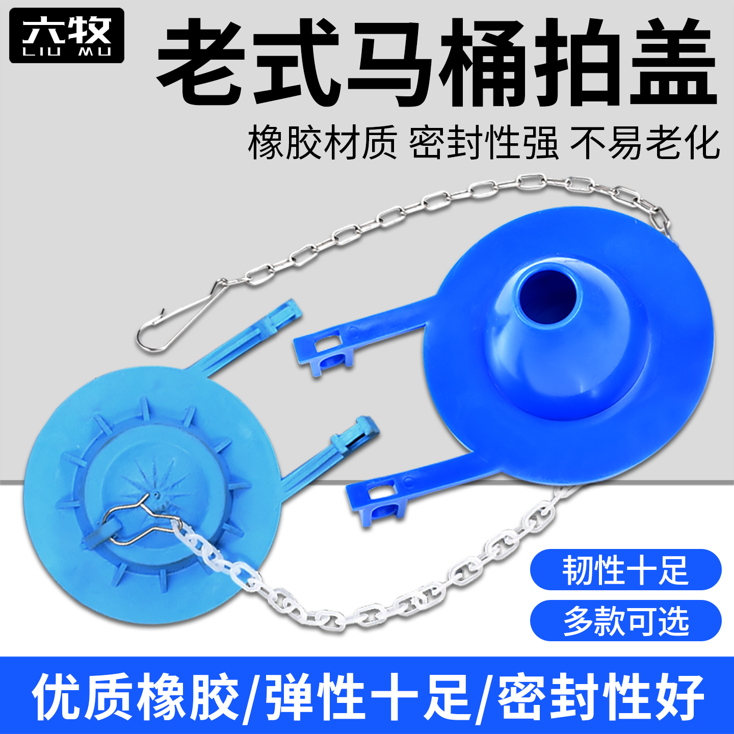 老式马桶水箱拍盖坐便器配件
