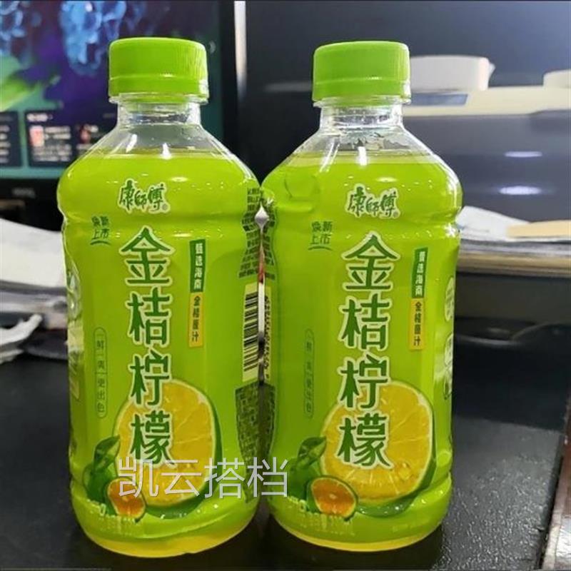 【6瓶】康师傅金桔柠檬330ML绿茶饮料口味茉莉蜜茶蜜桃整箱乌龙