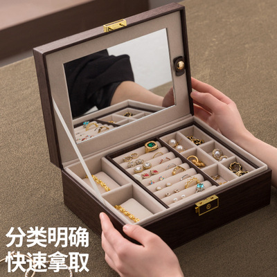 2025新款仿木质纹首饰盒