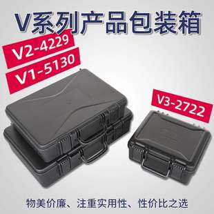 抗摔加韧PP塑料五金工具收纳箱电动仪器仪表设备包装 手提式 防护箱