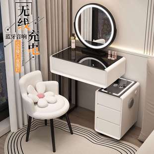 现代简约梳妆台小户型岩板轻奢实木奶油风化妆台带智能 2025新款