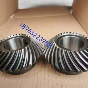 滕州X5036B立铣头菊花齿过桥齿轮X5036A铣床螺旋伞齿Z30齿伞型齿