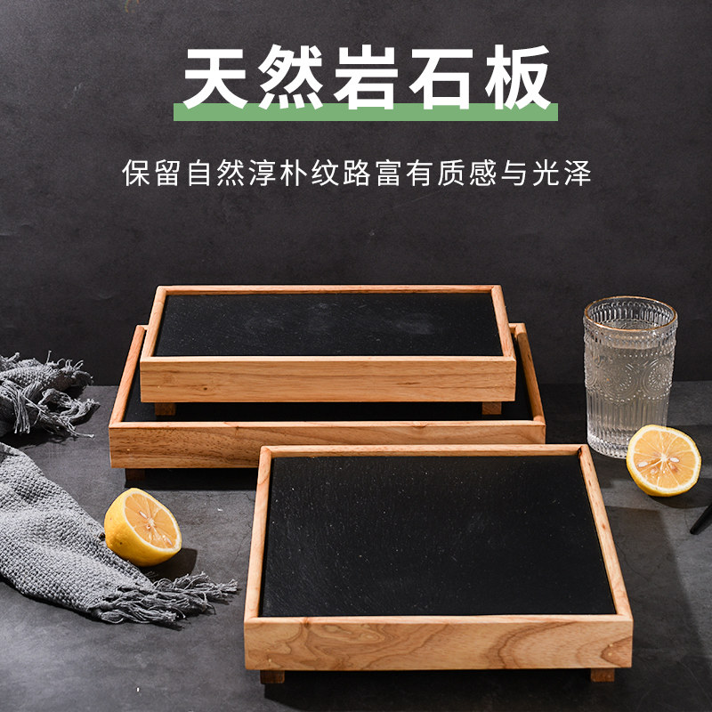 酒店牛排盘木质平盘商用餐厅牛扒盘子天然黑色岩石板创意西餐餐盘,餐饮具,盘,淘宝优惠券,粉丝福利购,淘宝优惠卷