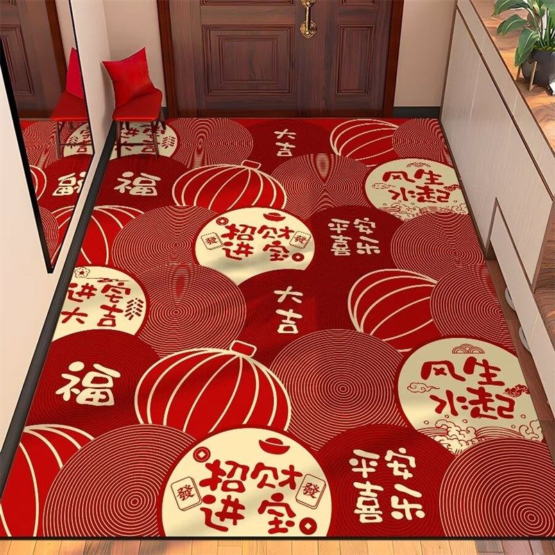 入户地毯门口地垫喜庆吉祥地毯玄关地毯,居家布艺,入户地垫,淘宝优惠券,粉丝福利购,淘宝优惠卷