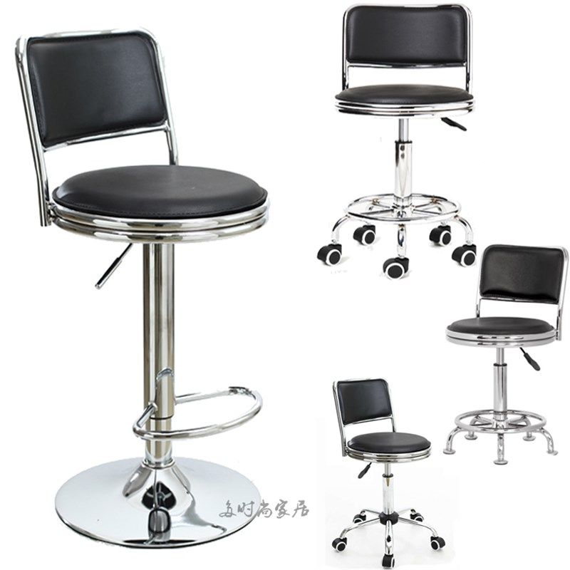 宜移动家用电脑椅靠背吧台椅接待椅4S店前台椅酒吧椅旋转升降椅子