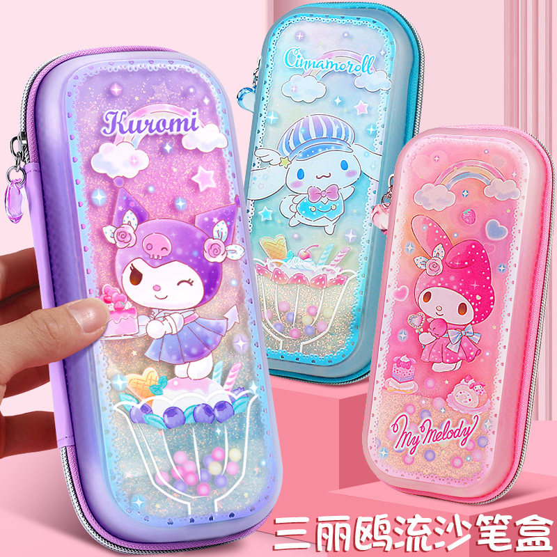 手摇卷笔刀小学生专用铅笔盒女生女孩儿童可爱双层大容量文具盒铅,文具电教/文化用品/商务用品,文具盒,淘宝优惠券,粉丝福利购,淘宝优惠卷