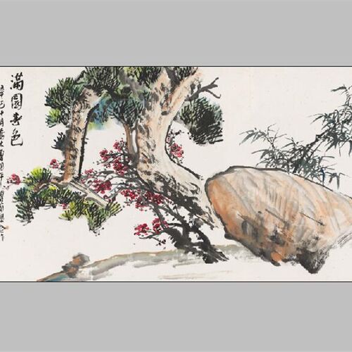 乔木曹简楼曹用平-花卉图 国画办公客厅装饰画芯高清微喷复制