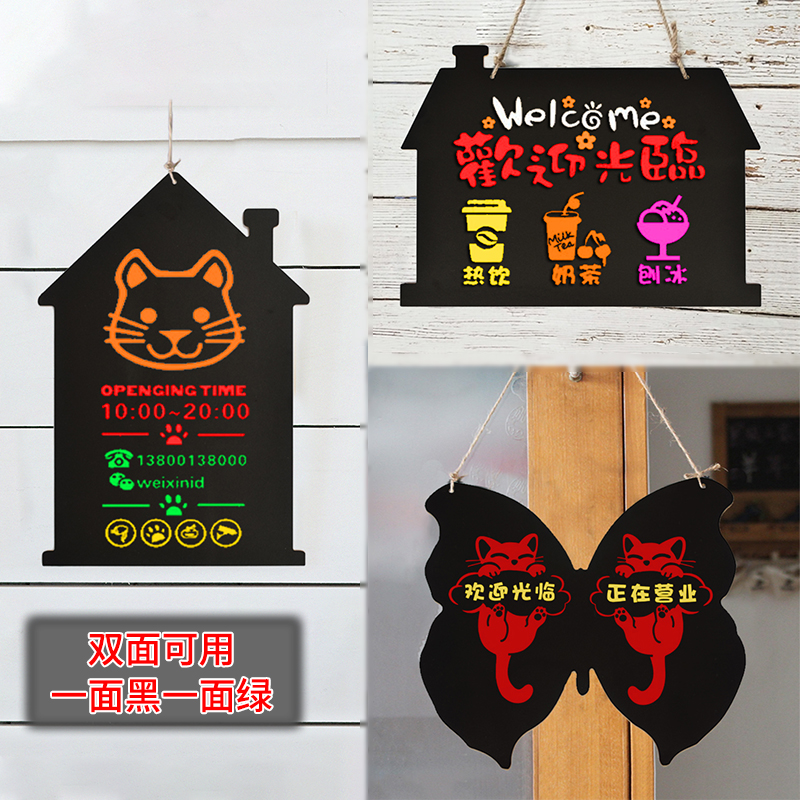 双面无框挂式小黑板手绘咖啡奶茶店铺菜单广告牌商用外出留言可擦