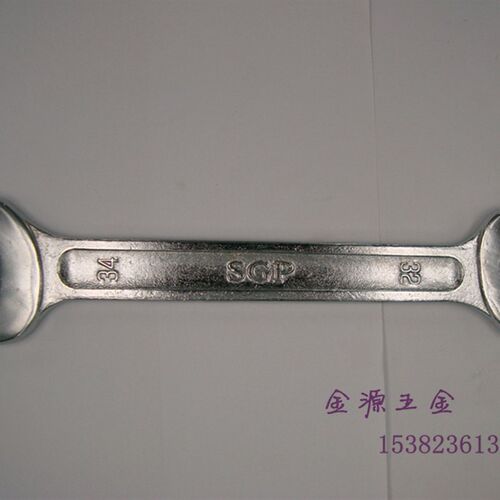 开口扳手 双头开口扳手 双头呆扳手 32-34MM/mm做工较好