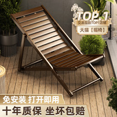 摇椅大人躺椅楠竹折叠椅家用舒适午休凉椅可睡觉阳台休闲两用椅子