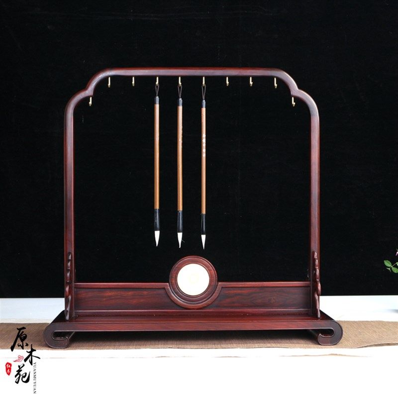 红酸枝毛笔架红木大号笔挂四宝创意仿古榫卯大笔架书房摆件实木制