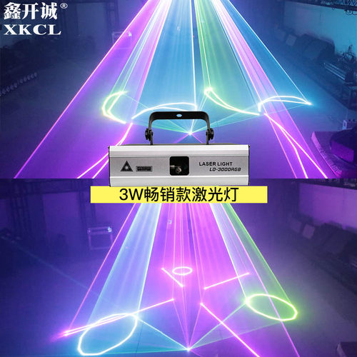2W3W新款激光灯图案动画 声控家用3D酒吧DJ蹦迪七彩灯舞台灯光