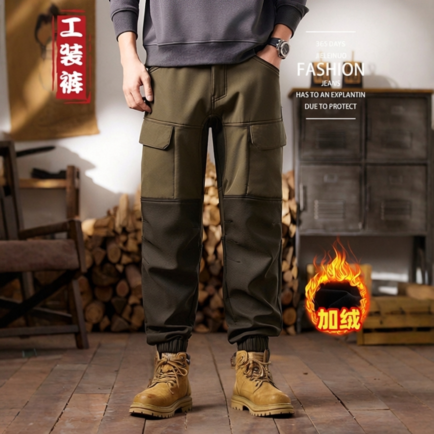 工装裤多口袋束脚裤男长裤