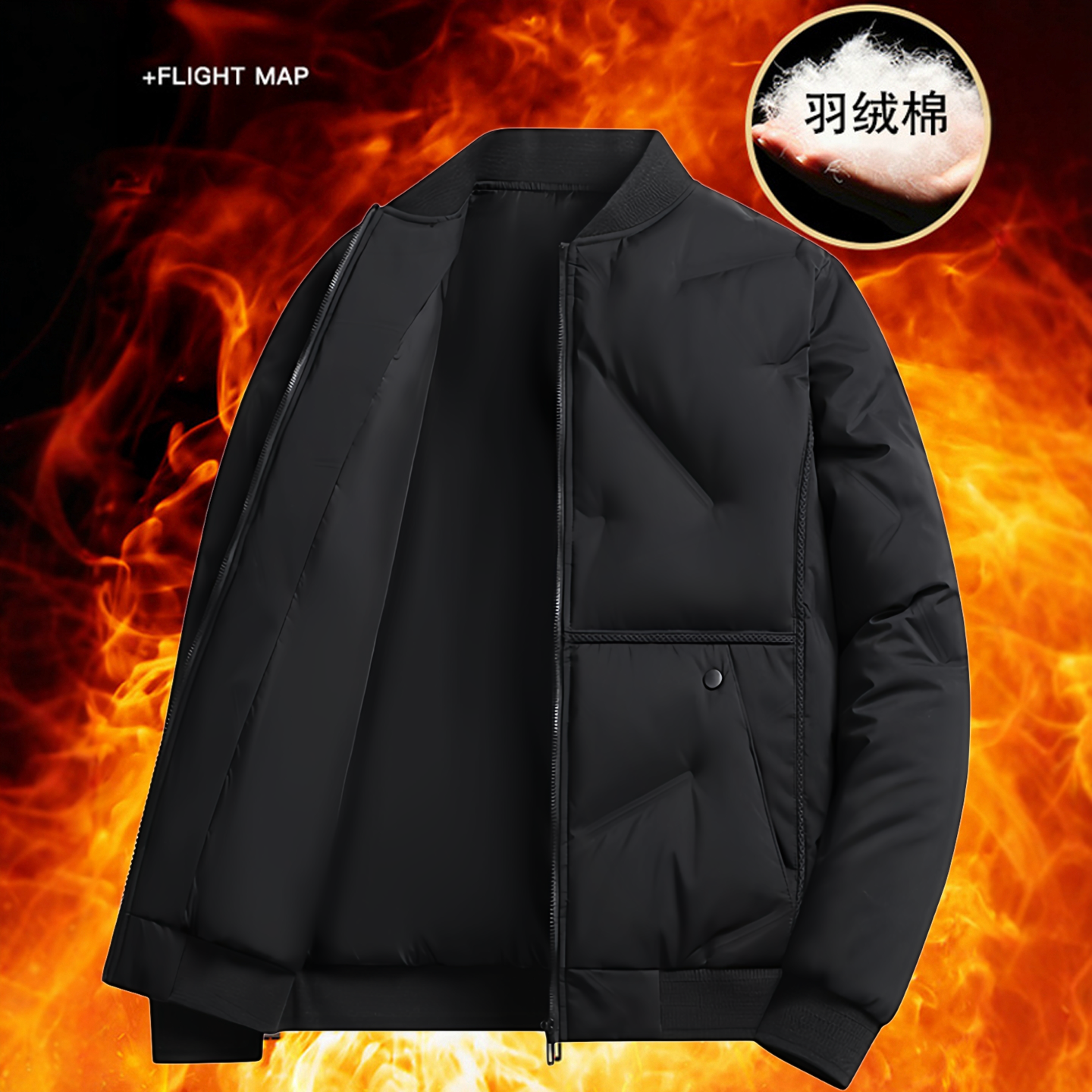 棉衣男冬季加厚保暖棉服外套大码男士棒球领棉袄休闲爸爸男装上衣