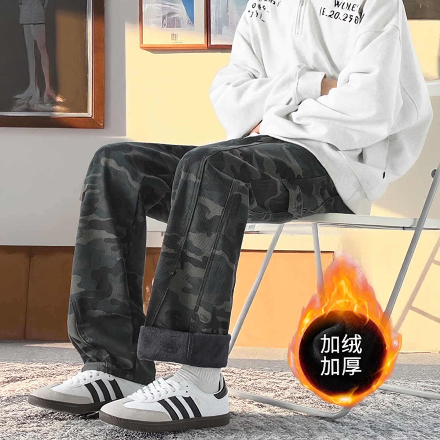 美式迷彩裤风加绒直筒裤