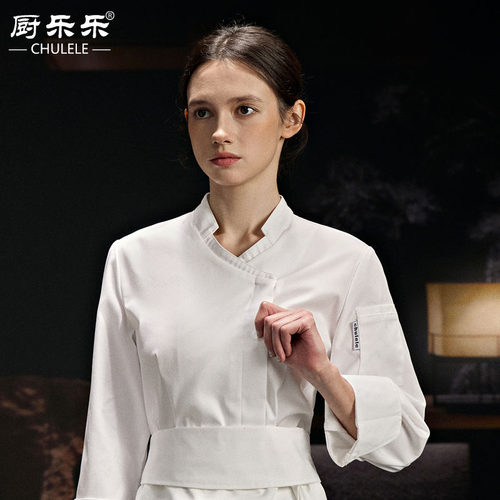 CHULELE厨师工作服女长袖