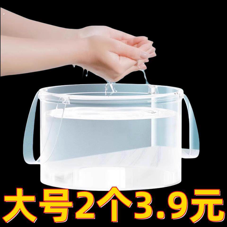 一次性折叠盆便携式旅游洗衣服神器洗脸盆水桶旅行水盆洗衣袋泡脚