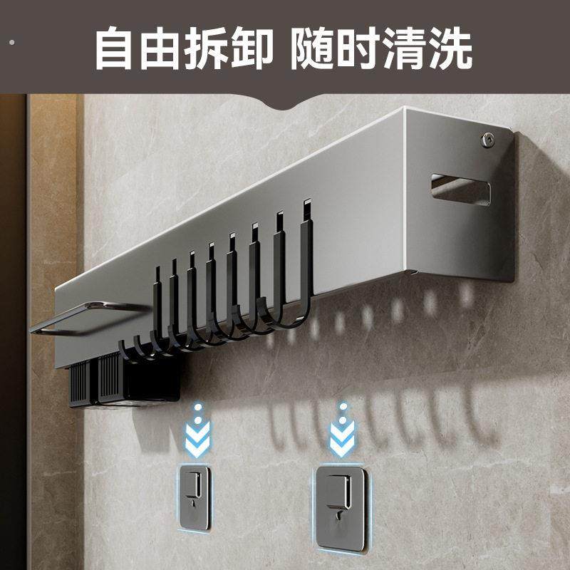 刀架多功能置物架不锈钢刀具架壁挂免打孔厨房刀架菜板一体收纳架