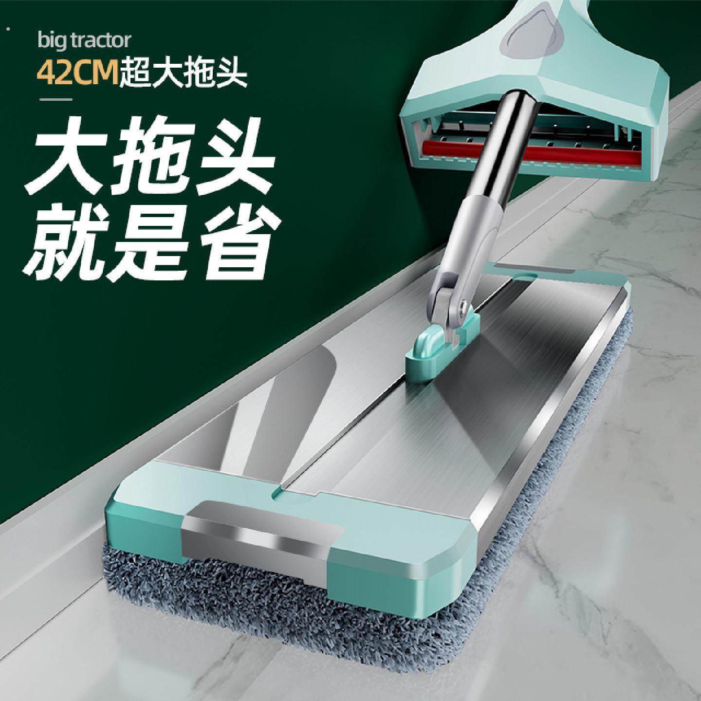平板拖把家用新款免手洗吸水懒人拖地神器一拖板地拖布净墩布