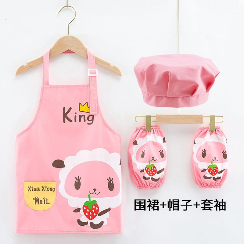 幼儿小厨师围裙套装儿童烘焙女孩男宝宝吃饭衣幼儿园画画衣三件套