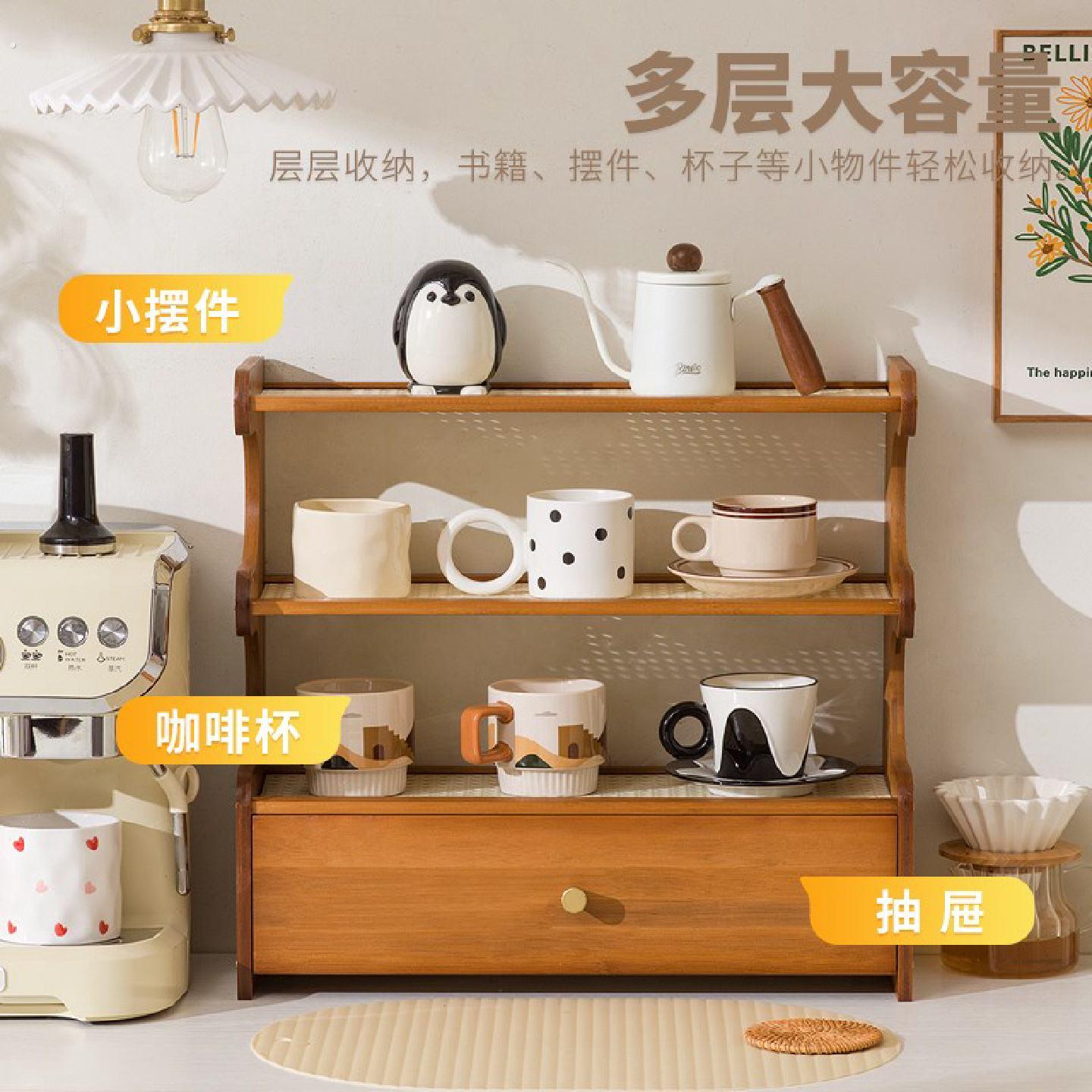 桌面收纳盒杯子收纳层架茶杯茶具展示架子厨房水杯置物架餐柜杯架