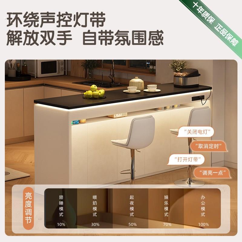 轻奢高级感沙发后吧台桌长条桌家用客厅岩板隔断小户型岛台靠背柜图片