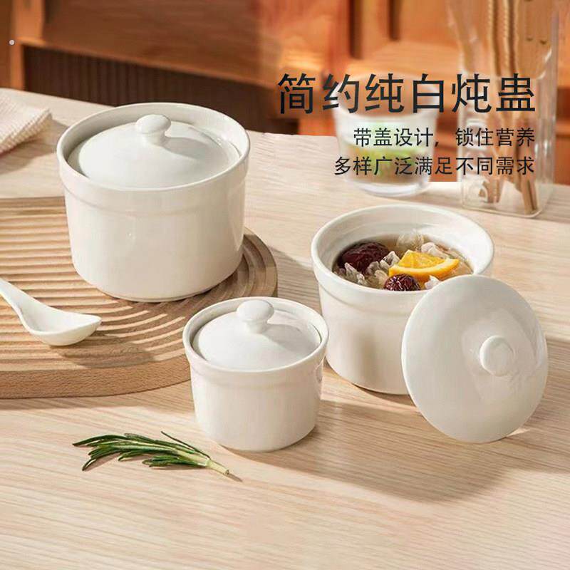 陶瓷炖盅隔水炖家用带盖蒸菜鸡蛋羹汤盅炖罐专用蒸蛋碗煲汤小瓦罐