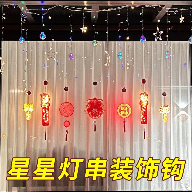 客厅墙面装饰遮丑植物相框挂画饰入户门玄关墙上摆件挂墙壁饰挂件