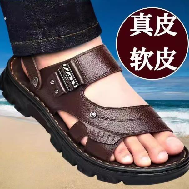 男士凉鞋夏季防水防滑软底耐磨沙滩鞋厚底高档凉拖鞋