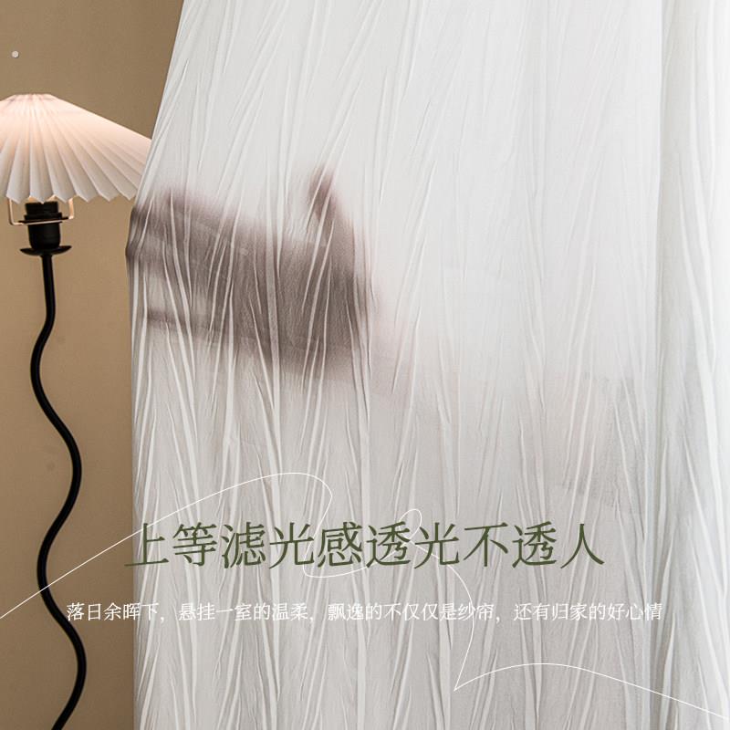 压皱燕尾纱帘白色窗帘透光不透人法式轻奢纱阳台客厅卧室飘窗窗纱