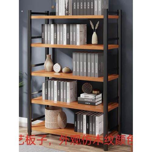铁艺置物架书架家用落地置物架收纳层架客厅书柜多层展示货架阳台