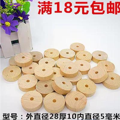 DIY手工建筑模型材料圆棒圆柱圆木棍 圆木块木轮小车轮玩具配件