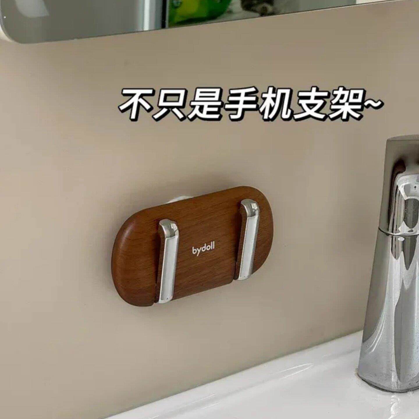 复古鹅卵石吸盘挂钩壁挂手机支架浴室毛巾收纳厨房铲勺可折叠粘钩