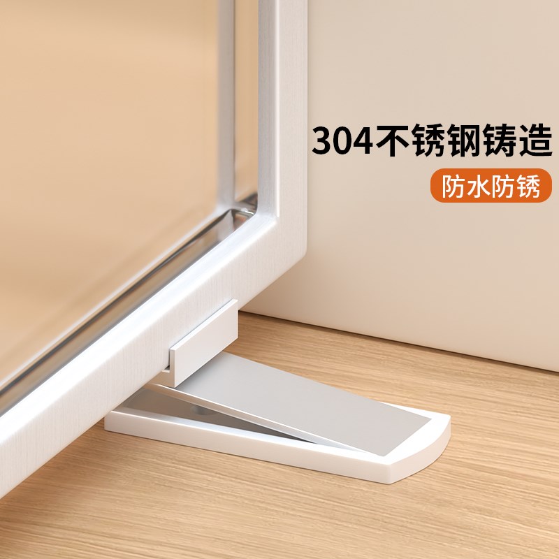 极窄玻璃门门挡器门吸免打孔新款防撞强磁地吸卫生间铝合金超薄款