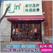 京津冀定制商业街民宿门头遮阳棚法式 折叠篷固定梯形篷广告伸缩棚