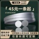 双金属机用带据条3505高速钢4028锯床4115带锯条不锈钢切割剧条