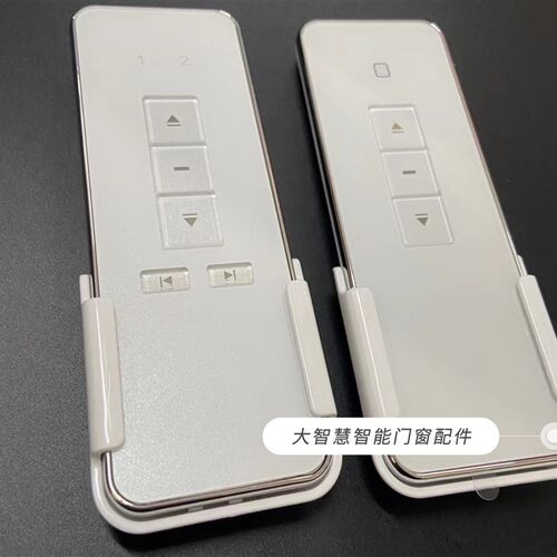 智能门窗奥科电动窗帘电机 电动卷帘433 Zc11
