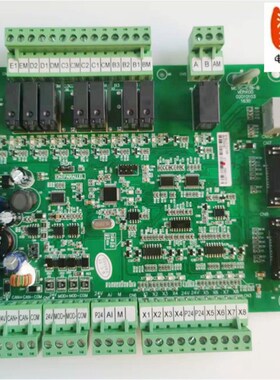 电梯配件电梯专用默纳克轿顶板/轿厢板MCTC-C-A/MCTC-C-B安装