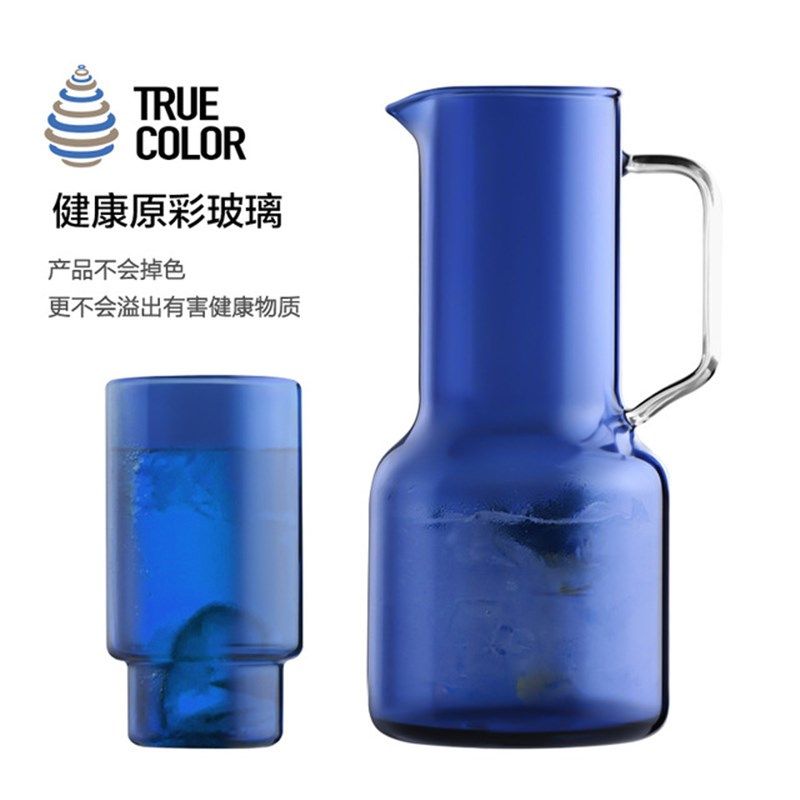 蓝色太阳水瓶玻璃壶耐热大容量适用于零极限清理工具