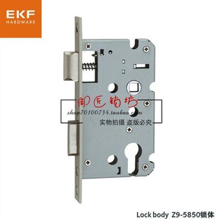 德国 EKF KLC 5850锁体不锈钢双锁舌锁体5850锁芯通用锁体锁芯